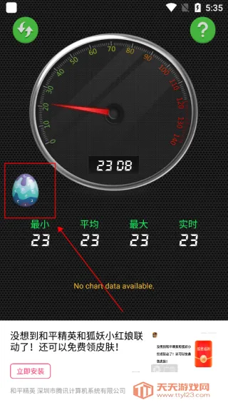 ���ķֱ���2025�ٷ�����