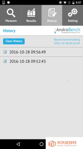 AndroBench2025���ذ�װv5.0.1 �ֻ����ͼ1