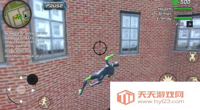 绳蛙忍者英雄维加斯2025官方最新版本v2.7.5 免费版截图3