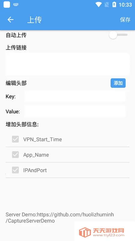 NetCapture(����ץ������)