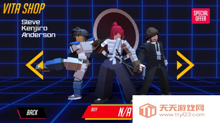 维塔战士2025下载安装v.976 官方正版截图1