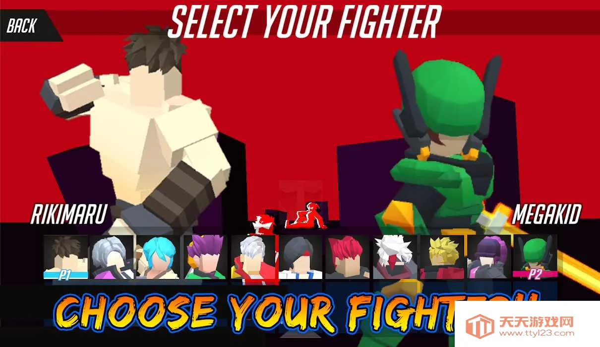 维塔战士2025下载安装v.976 官方正版截图2