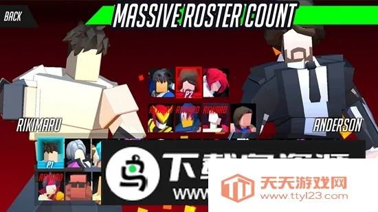 维塔战士2025下载安装v.976 官方正版截图4