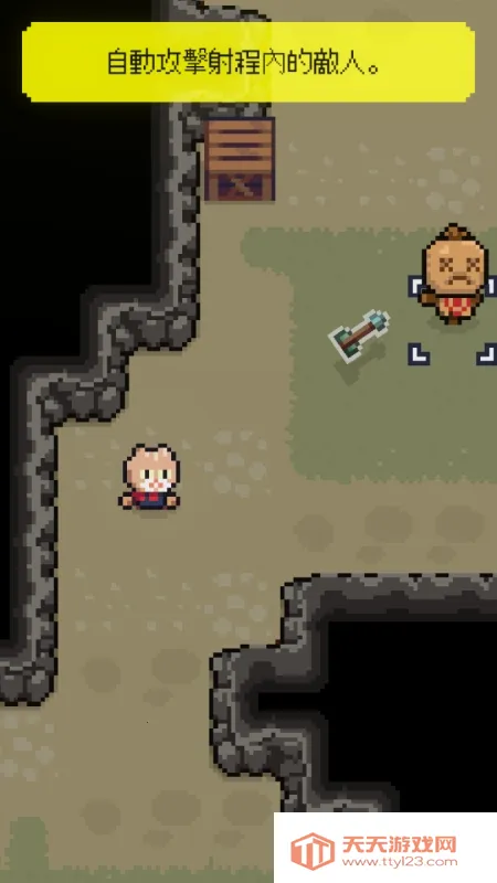 回家的猫(小猫冒险游戏)v2.5.12 安卓版截图0