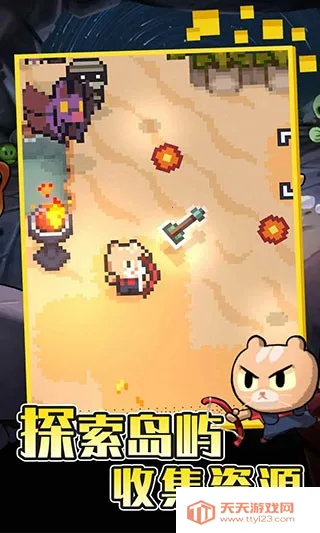 回家的猫(小猫冒险游戏)v2.5.12 安卓版截图3