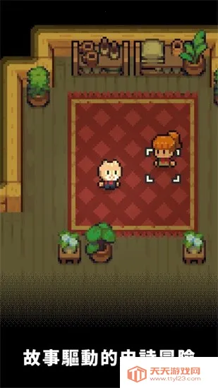 回家的猫(小猫冒险游戏)v2.5.12 安卓版截图1
