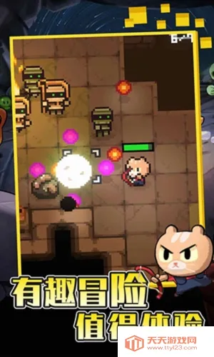 回家的猫(小猫冒险游戏) 回家的猫(小猫冒险游戏)