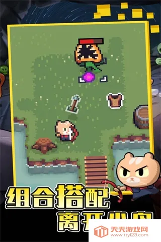 回家的猫(小猫冒险游戏)v2.5.12 安卓版截图4