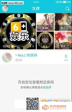 球球大作战美化包(游戏皮肤美化) 球球大作战美化包(游戏皮肤美化)