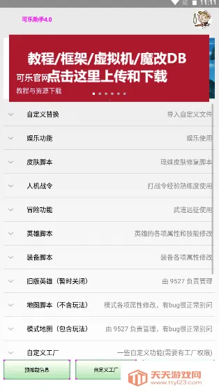 ��������2025�ٷ�����