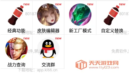 ��������2025�ٷ�����