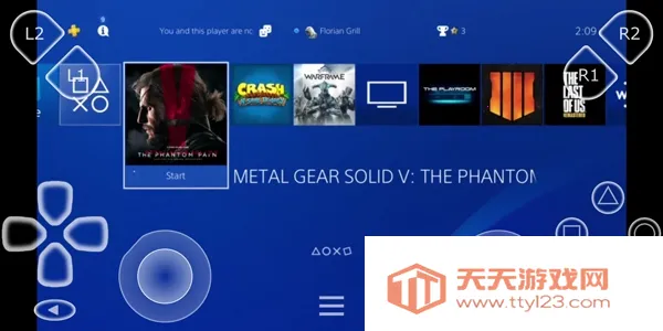 PSPlay2025ٷv5.6.0 ׿ͼ0