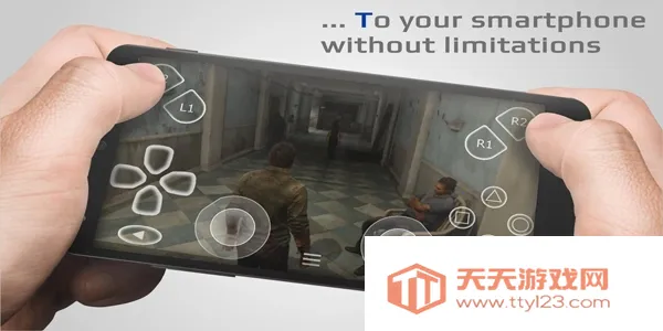 PSPlay2025ٷv5.6.0 ׿ͼ1