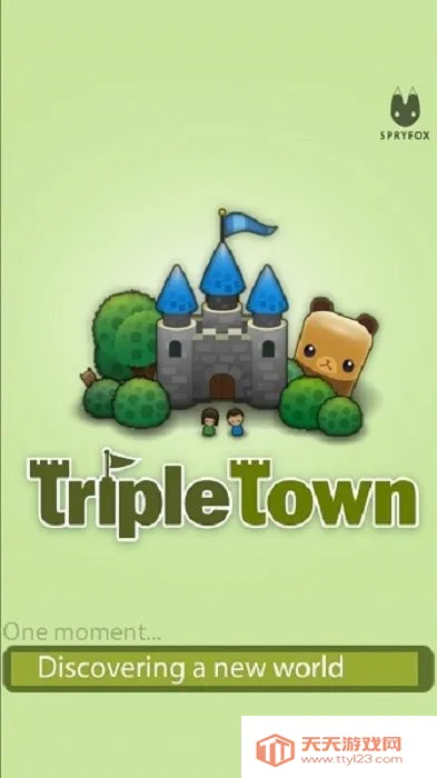 С2025ٷ°汾v1.90.6 ٷͼ2