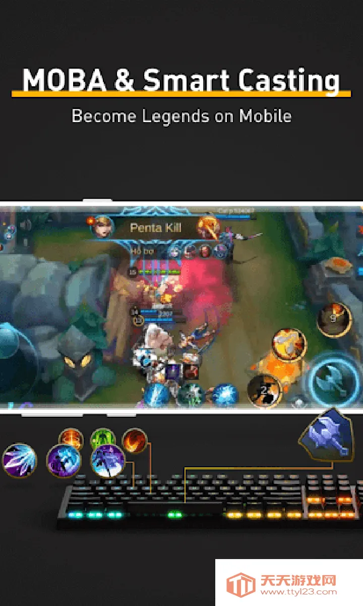 ��è����ӳ����(��Ϸӳ�乤��)v1.1.5 ��׿���ͼ3