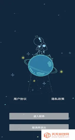 ֡��è(��Ϸ�����Ż�)