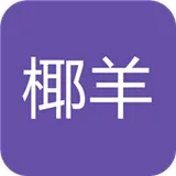 Ҭ��cocogoat2025�ٷ����°汾 v1.0 ��Ѱ�