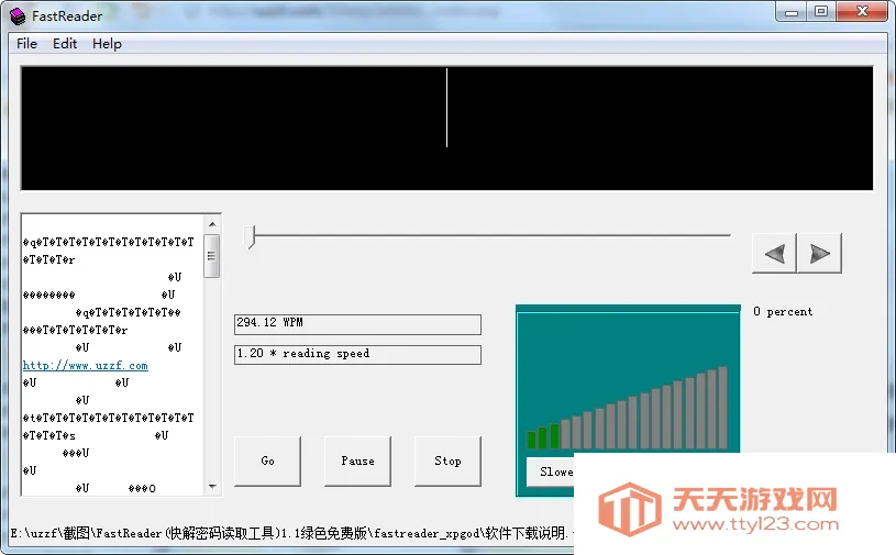 fastreader(ѹƽ)v6.3.0 ֻͼ0