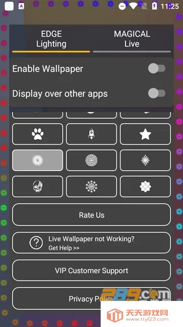 edgelighting(ֻЧ)v527 ׿ͼ3