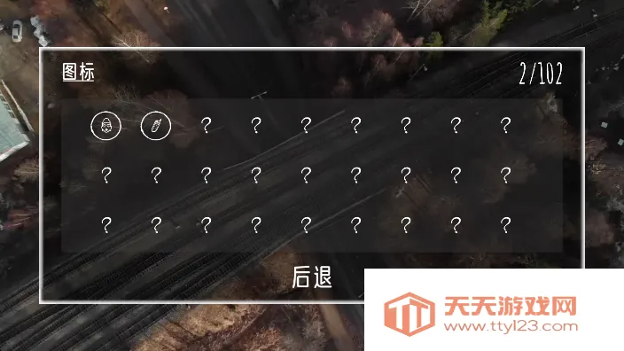 灵光安卓版手机版v1.0.26.8800 安卓版截图3