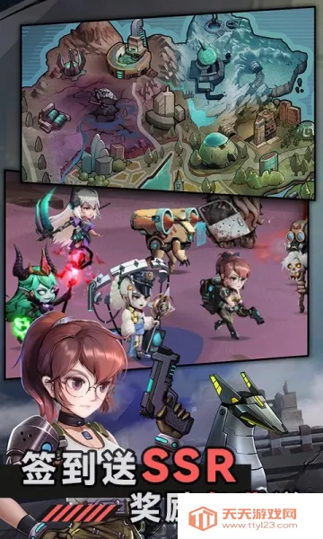 ̫2025ٷ°汾v1.0.1 Ѱͼ1