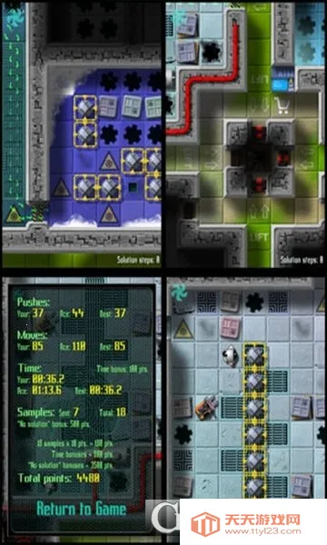 ̫2025ٷ°汾v1.0.1 Ѱͼ4