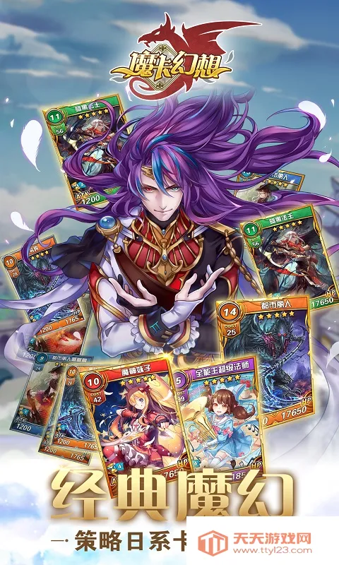 ħ�����밲׿���ֻ���v4.22.1.18767 ��Ѱ��ͼ2