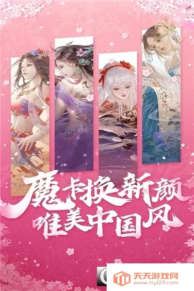 ħ�����밲׿���ֻ���v4.22.1.18767 ��Ѱ��ͼ3