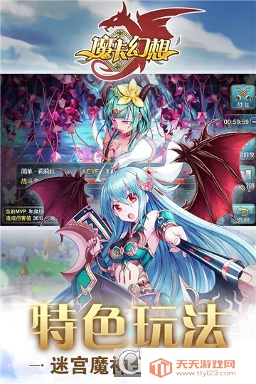 ħ�����밲׿���ֻ���v4.22.1.18767 ��Ѱ��ͼ1