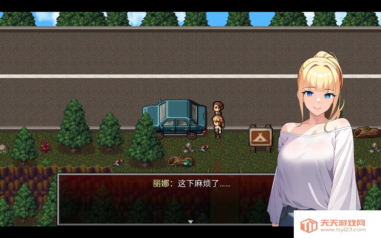 生存边缘2安卓版手机版v1.1 官方正版截图0