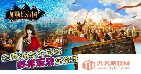 ձȵ۹(ĩղϷ)v1.0.1 ֻͼ3