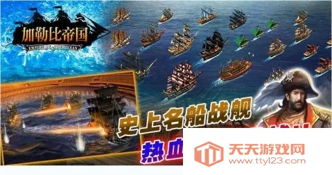 ձȵ۹(ĩղϷ)v1.0.1 ֻͼ4