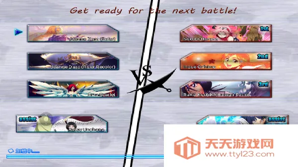 mugen全女格斗最新手机版v1 官方正版截图2