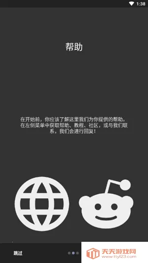 Kustom Widget()v3.77b435216 Ѱͼ1