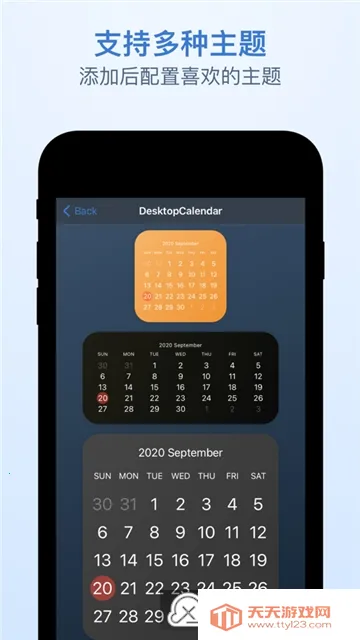 Kustom Widget()v3.77b435216 Ѱͼ2