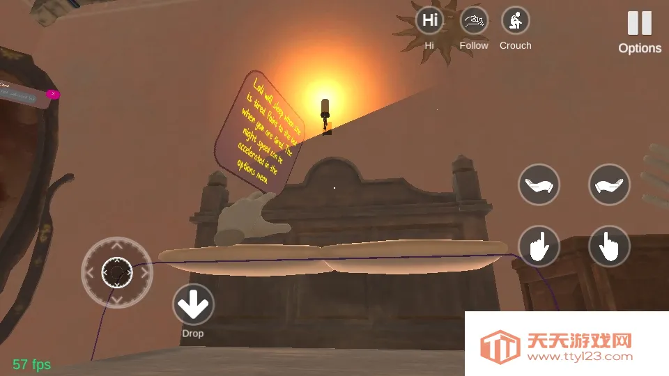 С̼ƻ(ŮϷ)v1.8 ٷͼ0