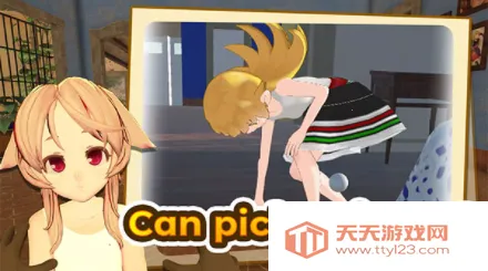 С̼ƻ(ŮϷ)v1.8 ٷͼ3