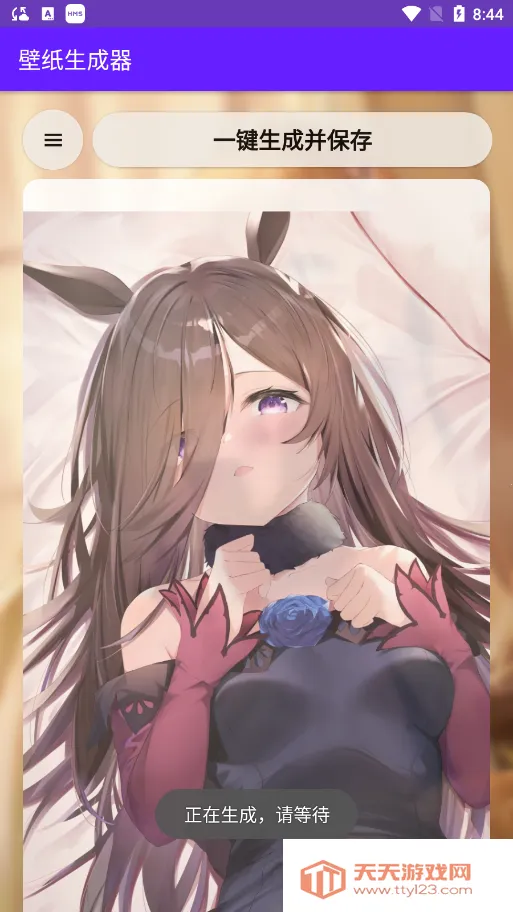 ֻֽv3.1-The Special 5 anniversary Ѱͼ2