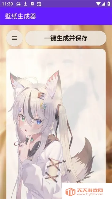 ֻֽv3.1-The Special 5 anniversary Ѱͼ4