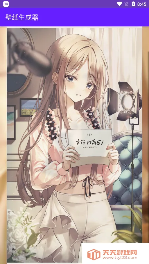 ֻֽv3.1-The Special 5 anniversary Ѱͼ1