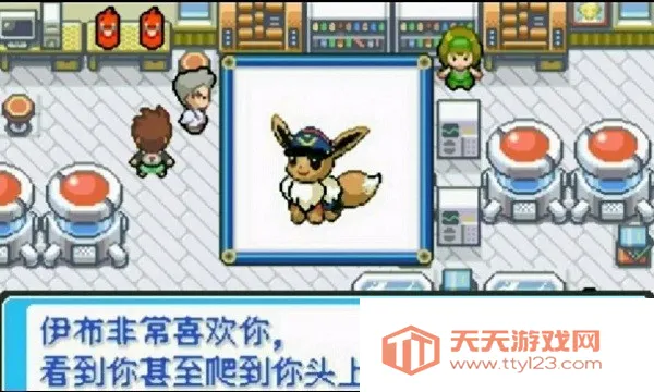 ڴ̱ʯ(Ϸ)v2021.01.14.14 ֻͼ2