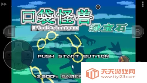 ڴ̱ʯ(Ϸ)v2021.01.14.14 ֻͼ1