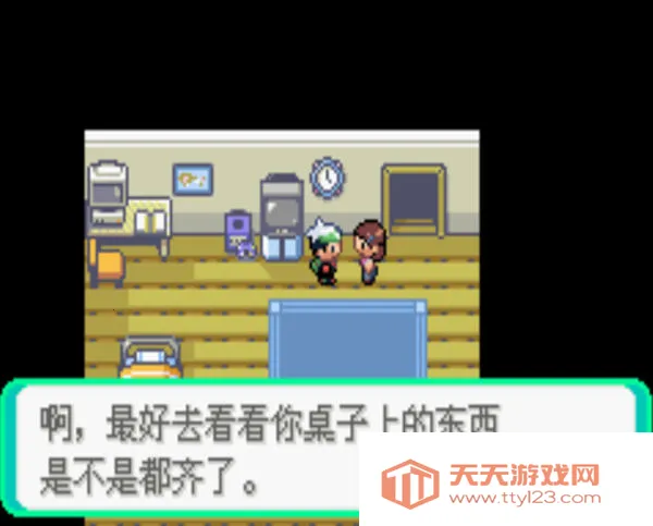 ڴ̱ʯ(Ϸ)v2021.01.14.14 ֻͼ0