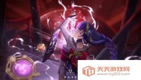 雷电将军的惩罚(原神同人游戏) 雷电将军的惩罚(原神同人游戏)