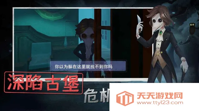 ֲèè2025ٷ°汾v1.3.0 ֻͼ4