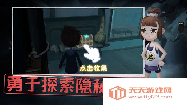 ֲèè2025ٷ°汾v1.3.0 ֻͼ1