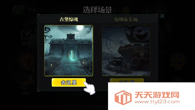 ֲèè2025ٷ°汾v1.3.0 ֻͼ3