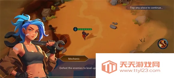 Ӣ֮ս(ӢϷ)v1.0.0 ֻͼ0