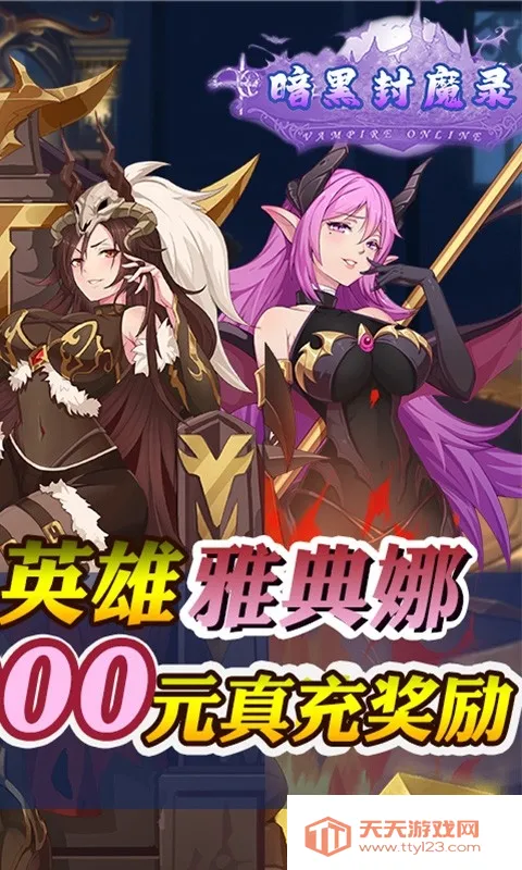 ڷħ¼2025ٷv1.0.1 ٷͼ0