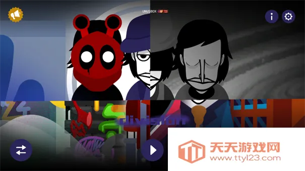 Divideģ(ִϷ)v0.5.7 ׿ͼ2